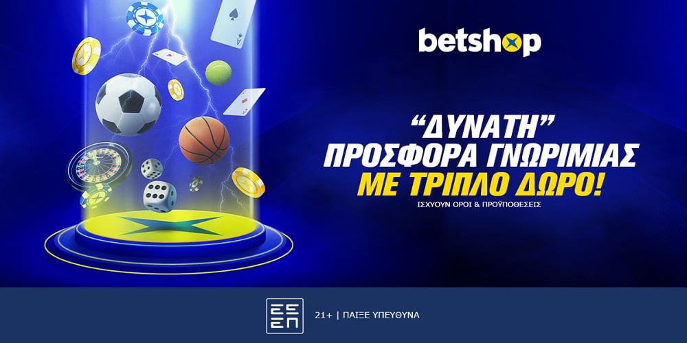 nextbet sports 1