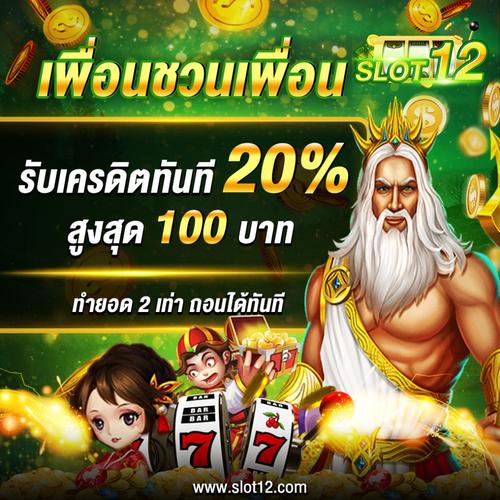 jilibet promo code