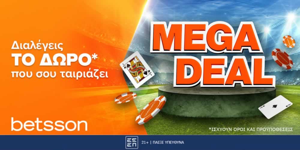 nextbet sports 1