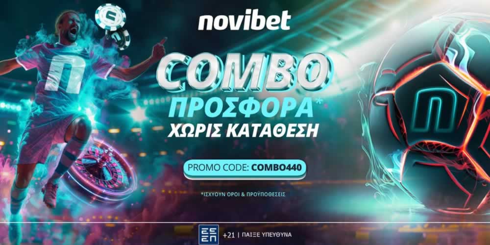 nextbet sports 1